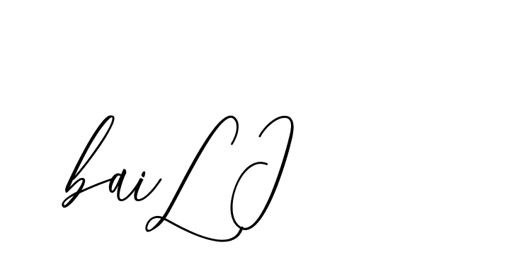 The best way (CatthyWellingten-3z96Z) to make a short signature is to pick only two or three words in your name. The name Ceard include a total of six letters. For converting this name. Ceard signature style 2 images and pictures png