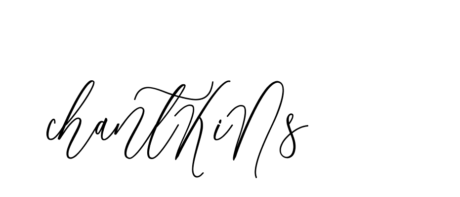 The best way (CatthyWellingten-3z96Z) to make a short signature is to pick only two or three words in your name. The name Ceard include a total of six letters. For converting this name. Ceard signature style 2 images and pictures png