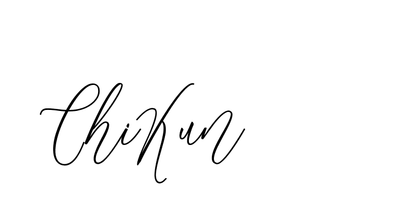 The best way (CatthyWellingten-3z96Z) to make a short signature is to pick only two or three words in your name. The name Ceard include a total of six letters. For converting this name. Ceard signature style 2 images and pictures png