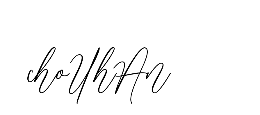 The best way (CatthyWellingten-3z96Z) to make a short signature is to pick only two or three words in your name. The name Ceard include a total of six letters. For converting this name. Ceard signature style 2 images and pictures png