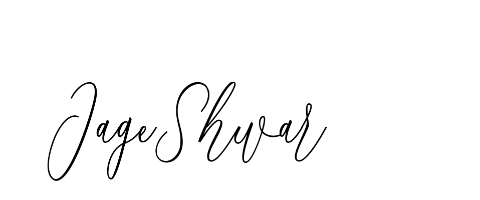 The best way (CatthyWellingten-3z96Z) to make a short signature is to pick only two or three words in your name. The name Ceard include a total of six letters. For converting this name. Ceard signature style 2 images and pictures png