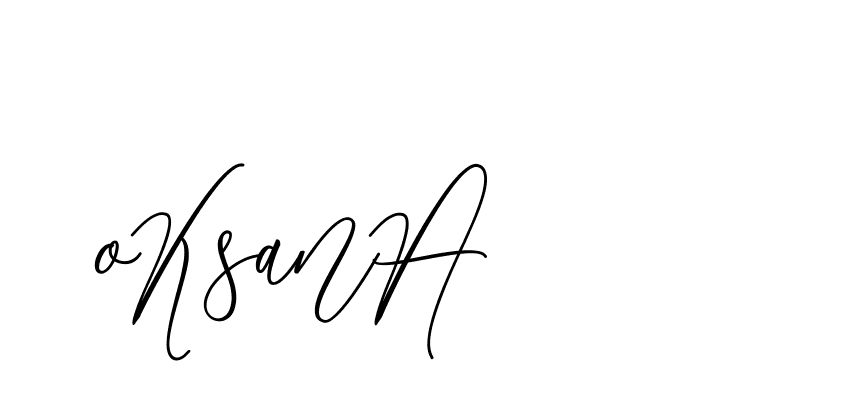 The best way (CatthyWellingten-3z96Z) to make a short signature is to pick only two or three words in your name. The name Ceard include a total of six letters. For converting this name. Ceard signature style 2 images and pictures png