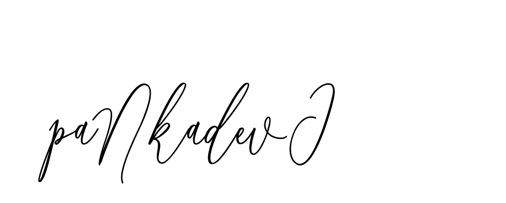 The best way (CatthyWellingten-3z96Z) to make a short signature is to pick only two or three words in your name. The name Ceard include a total of six letters. For converting this name. Ceard signature style 2 images and pictures png