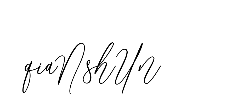 The best way (CatthyWellingten-3z96Z) to make a short signature is to pick only two or three words in your name. The name Ceard include a total of six letters. For converting this name. Ceard signature style 2 images and pictures png