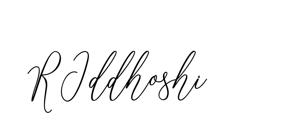 The best way (CatthyWellingten-3z96Z) to make a short signature is to pick only two or three words in your name. The name Ceard include a total of six letters. For converting this name. Ceard signature style 2 images and pictures png