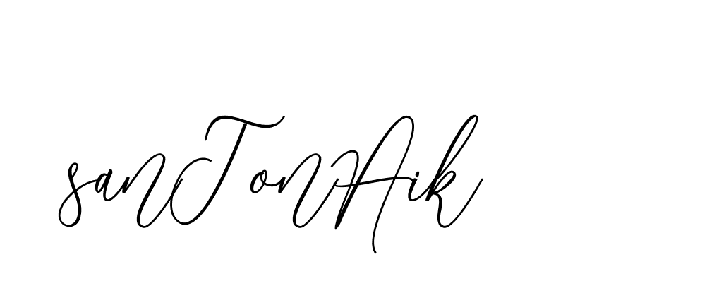 The best way (CatthyWellingten-3z96Z) to make a short signature is to pick only two or three words in your name. The name Ceard include a total of six letters. For converting this name. Ceard signature style 2 images and pictures png