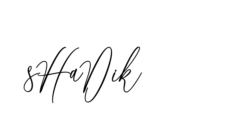 The best way (CatthyWellingten-3z96Z) to make a short signature is to pick only two or three words in your name. The name Ceard include a total of six letters. For converting this name. Ceard signature style 2 images and pictures png