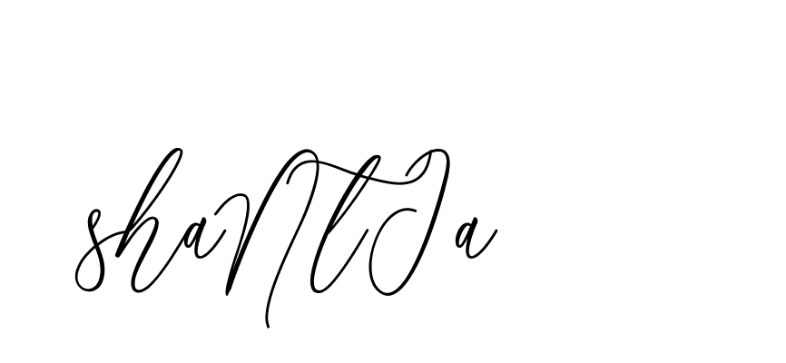 The best way (CatthyWellingten-3z96Z) to make a short signature is to pick only two or three words in your name. The name Ceard include a total of six letters. For converting this name. Ceard signature style 2 images and pictures png