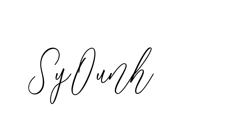 The best way (CatthyWellingten-3z96Z) to make a short signature is to pick only two or three words in your name. The name Ceard include a total of six letters. For converting this name. Ceard signature style 2 images and pictures png