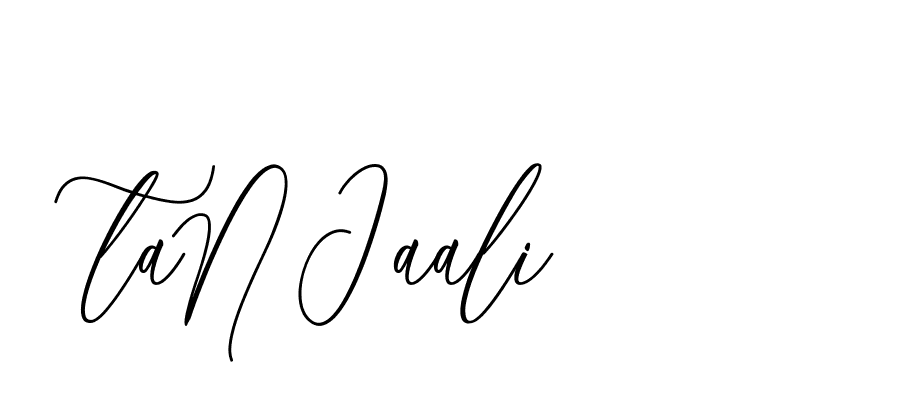 The best way (CatthyWellingten-3z96Z) to make a short signature is to pick only two or three words in your name. The name Ceard include a total of six letters. For converting this name. Ceard signature style 2 images and pictures png