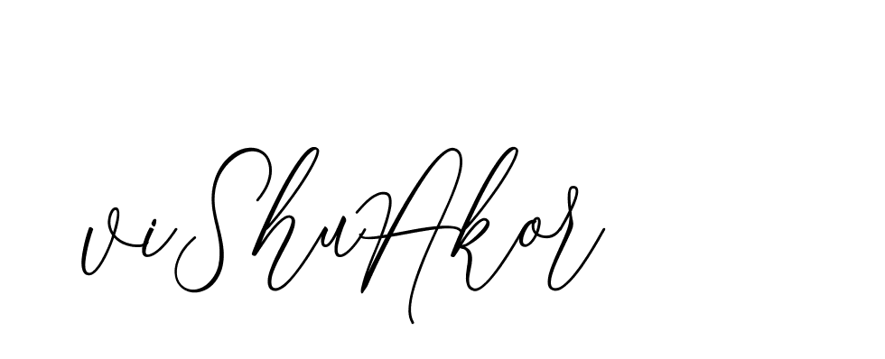 The best way (CatthyWellingten-3z96Z) to make a short signature is to pick only two or three words in your name. The name Ceard include a total of six letters. For converting this name. Ceard signature style 2 images and pictures png