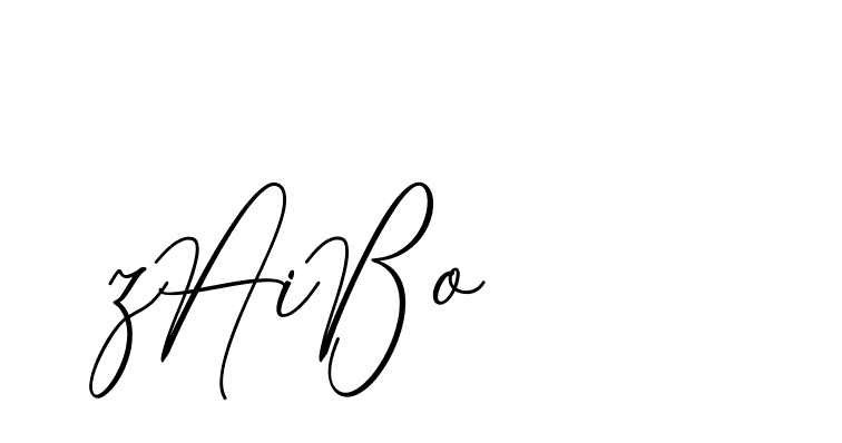 The best way (CatthyWellingten-3z96Z) to make a short signature is to pick only two or three words in your name. The name Ceard include a total of six letters. For converting this name. Ceard signature style 2 images and pictures png