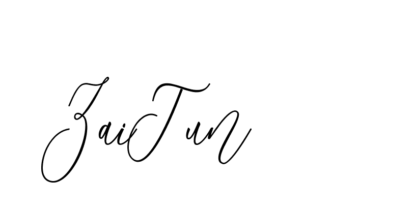 The best way (CatthyWellingten-3z96Z) to make a short signature is to pick only two or three words in your name. The name Ceard include a total of six letters. For converting this name. Ceard signature style 2 images and pictures png