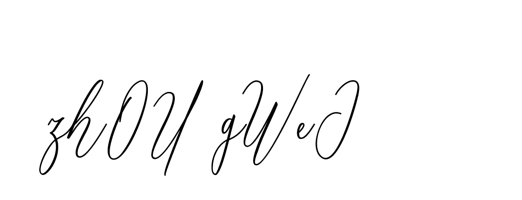 The best way (CatthyWellingten-3z96Z) to make a short signature is to pick only two or three words in your name. The name Ceard include a total of six letters. For converting this name. Ceard signature style 2 images and pictures png