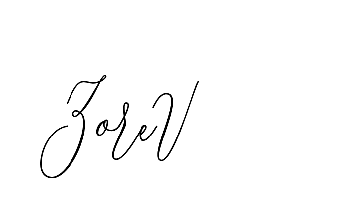 The best way (CatthyWellingten-3z96Z) to make a short signature is to pick only two or three words in your name. The name Ceard include a total of six letters. For converting this name. Ceard signature style 2 images and pictures png