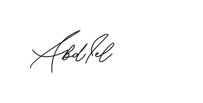 The best way (CatthyWellingten-x38p8) to make a short signature is to pick only two or three words in your name. The name Ceard include a total of six letters. For converting this name. Ceard signature style 2 images and pictures png