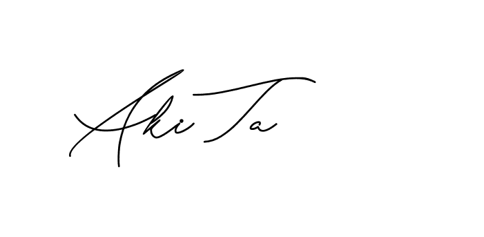 The best way (CatthyWellingten-x38p8) to make a short signature is to pick only two or three words in your name. The name Ceard include a total of six letters. For converting this name. Ceard signature style 2 images and pictures png