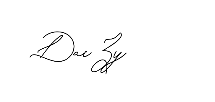 The best way (CatthyWellingten-x38p8) to make a short signature is to pick only two or three words in your name. The name Ceard include a total of six letters. For converting this name. Ceard signature style 2 images and pictures png