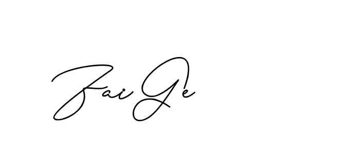 The best way (CatthyWellingten-x38p8) to make a short signature is to pick only two or three words in your name. The name Ceard include a total of six letters. For converting this name. Ceard signature style 2 images and pictures png