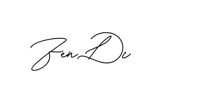 The best way (CatthyWellingten-x38p8) to make a short signature is to pick only two or three words in your name. The name Ceard include a total of six letters. For converting this name. Ceard signature style 2 images and pictures png