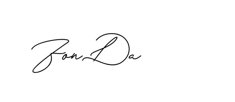 The best way (CatthyWellingten-x38p8) to make a short signature is to pick only two or three words in your name. The name Ceard include a total of six letters. For converting this name. Ceard signature style 2 images and pictures png