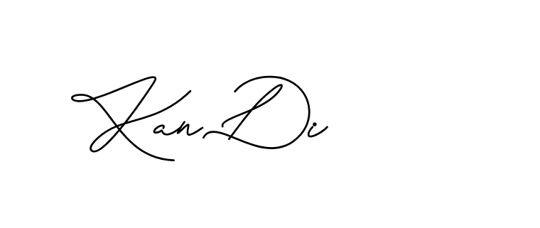 The best way (CatthyWellingten-x38p8) to make a short signature is to pick only two or three words in your name. The name Ceard include a total of six letters. For converting this name. Ceard signature style 2 images and pictures png