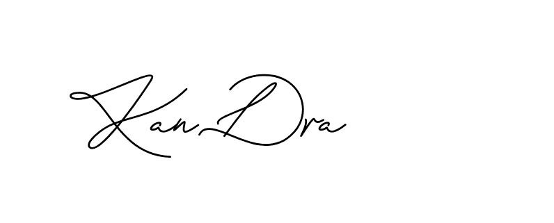 The best way (CatthyWellingten-x38p8) to make a short signature is to pick only two or three words in your name. The name Ceard include a total of six letters. For converting this name. Ceard signature style 2 images and pictures png