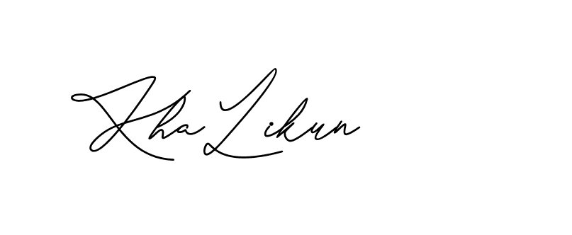 The best way (CatthyWellingten-x38p8) to make a short signature is to pick only two or three words in your name. The name Ceard include a total of six letters. For converting this name. Ceard signature style 2 images and pictures png