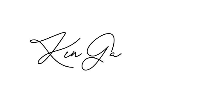 The best way (CatthyWellingten-x38p8) to make a short signature is to pick only two or three words in your name. The name Ceard include a total of six letters. For converting this name. Ceard signature style 2 images and pictures png