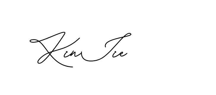 The best way (CatthyWellingten-x38p8) to make a short signature is to pick only two or three words in your name. The name Ceard include a total of six letters. For converting this name. Ceard signature style 2 images and pictures png