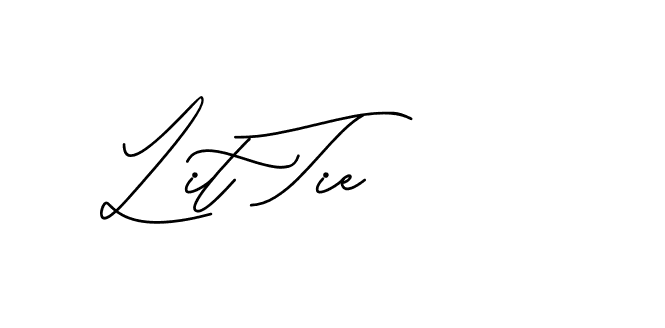 The best way (CatthyWellingten-x38p8) to make a short signature is to pick only two or three words in your name. The name Ceard include a total of six letters. For converting this name. Ceard signature style 2 images and pictures png