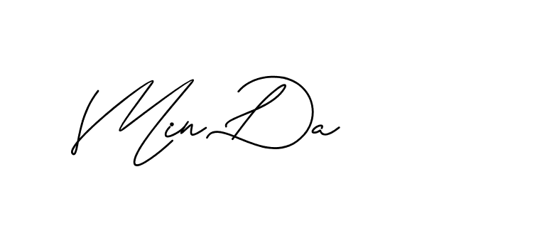 The best way (CatthyWellingten-x38p8) to make a short signature is to pick only two or three words in your name. The name Ceard include a total of six letters. For converting this name. Ceard signature style 2 images and pictures png