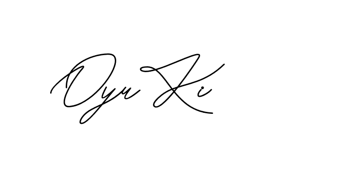 The best way (CatthyWellingten-x38p8) to make a short signature is to pick only two or three words in your name. The name Ceard include a total of six letters. For converting this name. Ceard signature style 2 images and pictures png