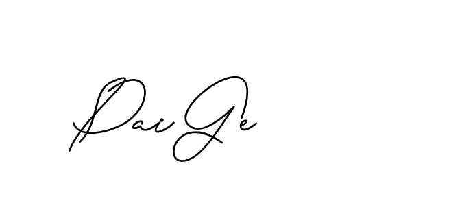 The best way (CatthyWellingten-x38p8) to make a short signature is to pick only two or three words in your name. The name Ceard include a total of six letters. For converting this name. Ceard signature style 2 images and pictures png