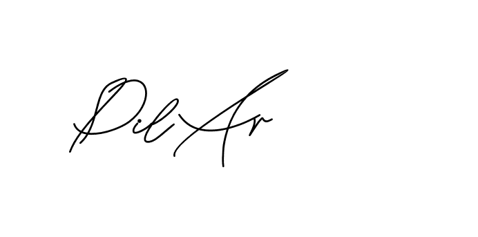 The best way (CatthyWellingten-x38p8) to make a short signature is to pick only two or three words in your name. The name Ceard include a total of six letters. For converting this name. Ceard signature style 2 images and pictures png