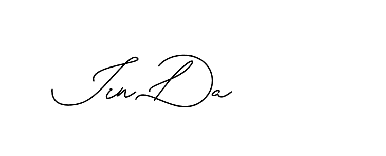 The best way (CatthyWellingten-x38p8) to make a short signature is to pick only two or three words in your name. The name Ceard include a total of six letters. For converting this name. Ceard signature style 2 images and pictures png