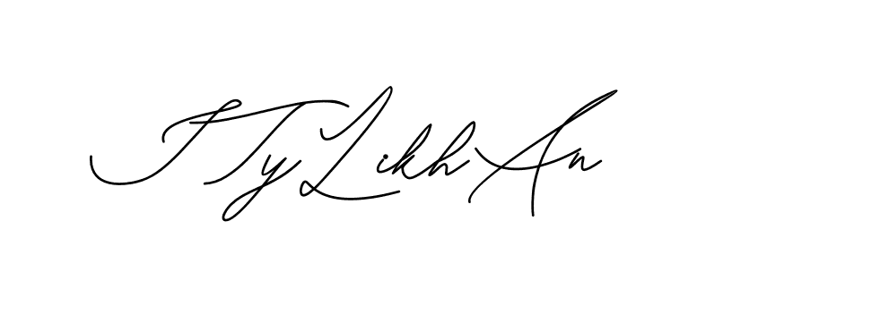 The best way (CatthyWellingten-x38p8) to make a short signature is to pick only two or three words in your name. The name Ceard include a total of six letters. For converting this name. Ceard signature style 2 images and pictures png