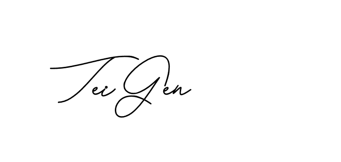 The best way (CatthyWellingten-x38p8) to make a short signature is to pick only two or three words in your name. The name Ceard include a total of six letters. For converting this name. Ceard signature style 2 images and pictures png