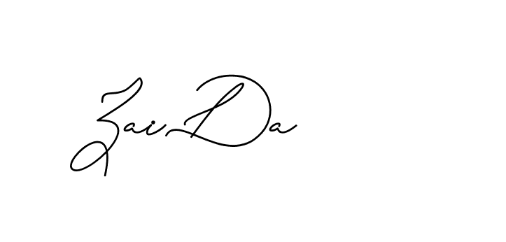 The best way (CatthyWellingten-x38p8) to make a short signature is to pick only two or three words in your name. The name Ceard include a total of six letters. For converting this name. Ceard signature style 2 images and pictures png