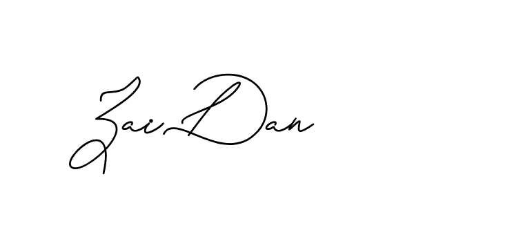 The best way (CatthyWellingten-x38p8) to make a short signature is to pick only two or three words in your name. The name Ceard include a total of six letters. For converting this name. Ceard signature style 2 images and pictures png