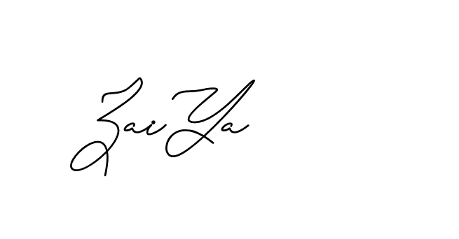 The best way (CatthyWellingten-x38p8) to make a short signature is to pick only two or three words in your name. The name Ceard include a total of six letters. For converting this name. Ceard signature style 2 images and pictures png