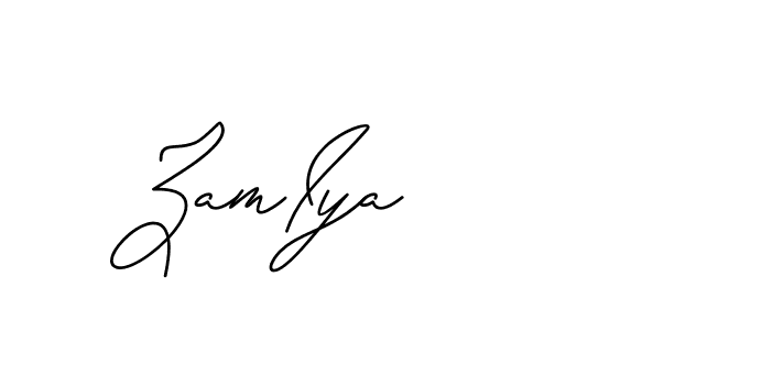 The best way (CatthyWellingten-x38p8) to make a short signature is to pick only two or three words in your name. The name Ceard include a total of six letters. For converting this name. Ceard signature style 2 images and pictures png