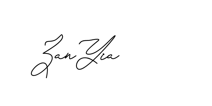 The best way (CatthyWellingten-x38p8) to make a short signature is to pick only two or three words in your name. The name Ceard include a total of six letters. For converting this name. Ceard signature style 2 images and pictures png