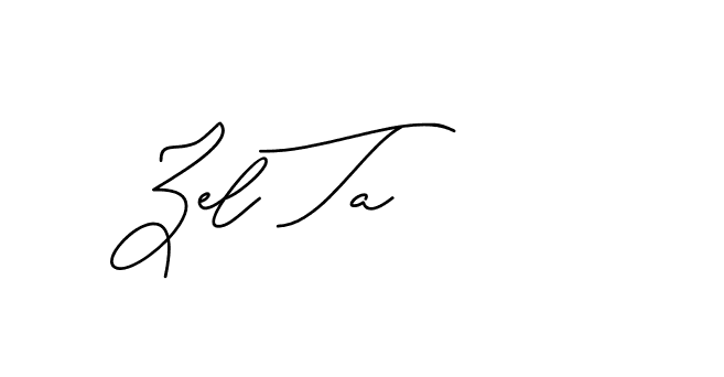 The best way (CatthyWellingten-x38p8) to make a short signature is to pick only two or three words in your name. The name Ceard include a total of six letters. For converting this name. Ceard signature style 2 images and pictures png