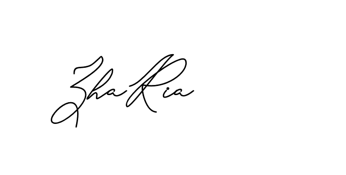 The best way (CatthyWellingten-x38p8) to make a short signature is to pick only two or three words in your name. The name Ceard include a total of six letters. For converting this name. Ceard signature style 2 images and pictures png