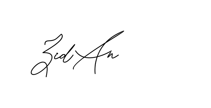 The best way (CatthyWellingten-x38p8) to make a short signature is to pick only two or three words in your name. The name Ceard include a total of six letters. For converting this name. Ceard signature style 2 images and pictures png