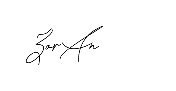 The best way (CatthyWellingten-x38p8) to make a short signature is to pick only two or three words in your name. The name Ceard include a total of six letters. For converting this name. Ceard signature style 2 images and pictures png