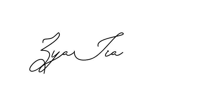 The best way (CatthyWellingten-x38p8) to make a short signature is to pick only two or three words in your name. The name Ceard include a total of six letters. For converting this name. Ceard signature style 2 images and pictures png