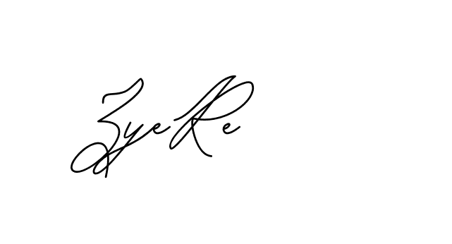 The best way (CatthyWellingten-x38p8) to make a short signature is to pick only two or three words in your name. The name Ceard include a total of six letters. For converting this name. Ceard signature style 2 images and pictures png