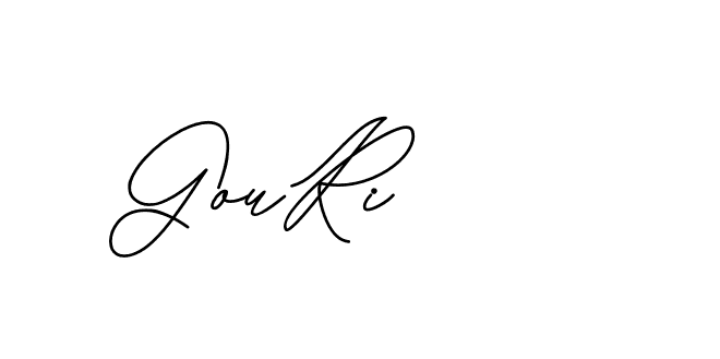 The best way (CatthyWellingten-x38p8) to make a short signature is to pick only two or three words in your name. The name Ceard include a total of six letters. For converting this name. Ceard signature style 2 images and pictures png